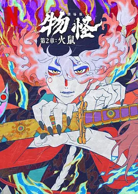 欧美日韩亚洲一区在线观看
