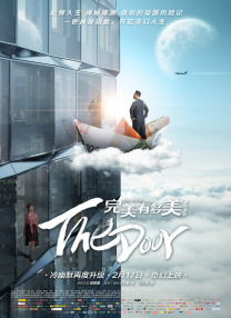 欧美日韩亚洲一区在线观看