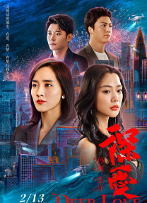 欧美日韩亚洲一区在线观看
